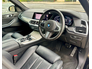2022 BMW X5 *HIGHLY SPECED* 45E M-SPORT *COMF &TECH* X-DRIVE AUTO 5DR