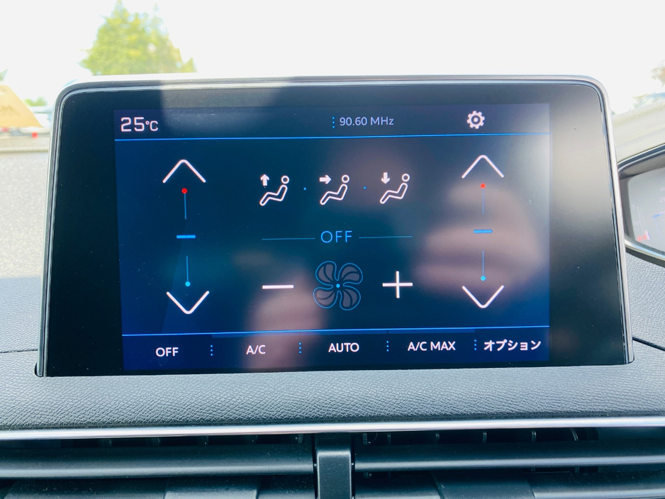 2021 Peugeot 5008 2L Diesel For Sale Images