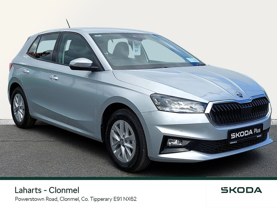 2026 Skoda Fabia