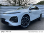 2026 XPENG G6 ( NEW 2026 ) 80.8KWH LONG RANGE 3.5% HP FINANCE 292BHP HUGE SPECIFICATION