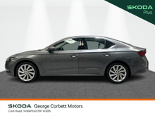 Enhanced Search Image