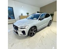 2023 Volvo XC60 2L Petrol Plug-in Hybrid For Sale Images