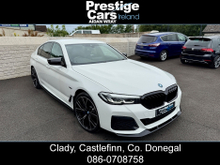 2022 BMW 5 Series 2L Petrol Plug-in Hybrid For Sale Images