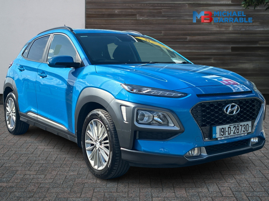 Used Hyundai Kona 2019 in Dublin