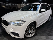 BMW X5 xDrive40e M-Sport *Sunroof* 309BHP