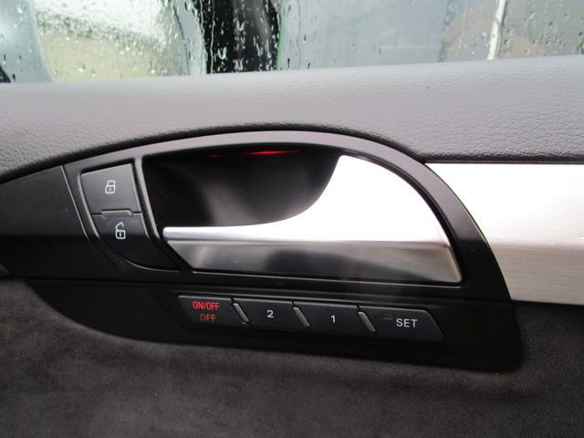 How Much Road Tax For Audi Q 7