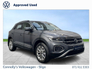 2022 VOLKSWAGEN T-ROC STYLE 1.0TSI 110HP