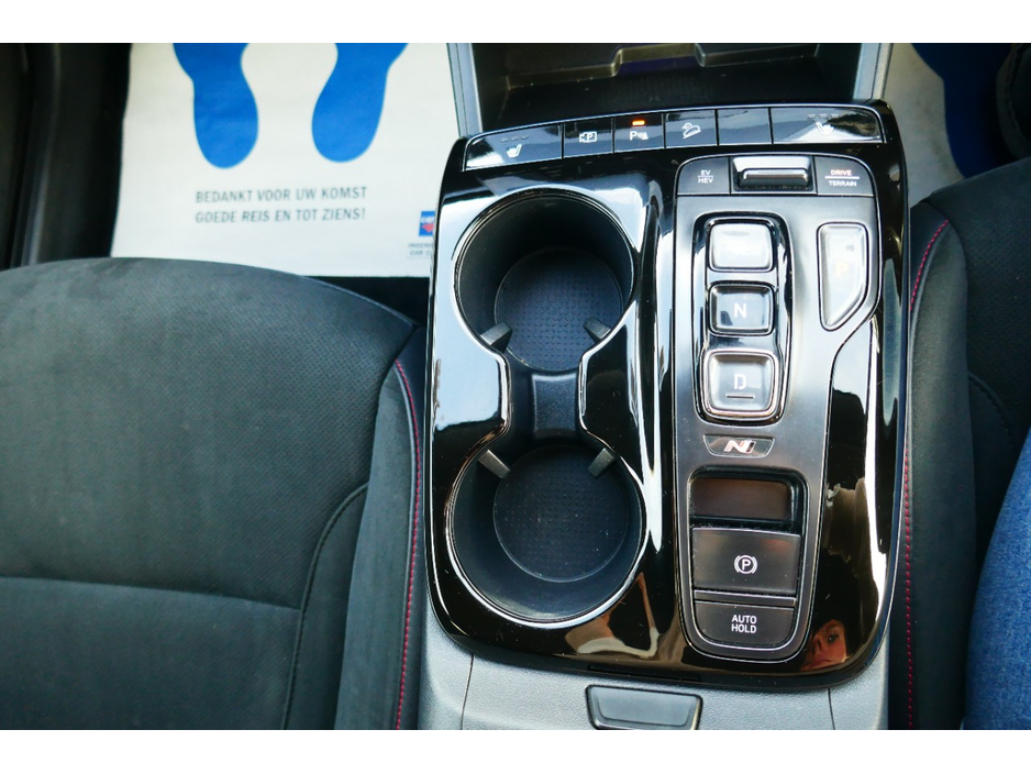 2023 Hyundai Tucson 1.6L Petrol Plug-in Hybrid For Sale Images
