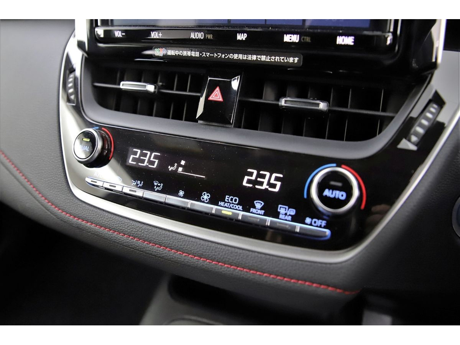 Toyota Corolla 1.8 HYBRID SPORT *REVERSE CAM*PARK SENSORS* — thumbnail 17