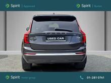 Enhanced Search Image