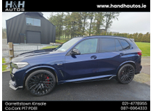 2021 BMW X5 3L Petrol Plug-in Hybrid For Sale Images
