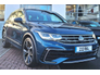2023 VOLKSWAGEN TIGUAN R-Line 2.0 TDI 150HP DSG *REAR VIEW CAMERA, APP CONNECT, CALL TODAY!*