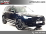 2025 VOLVO XC90 MY26 T8 AWD PLUG-IN HYBRID