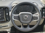 2021 VOLVO XC40 PHEV T4 (197hp) Insciption FWD