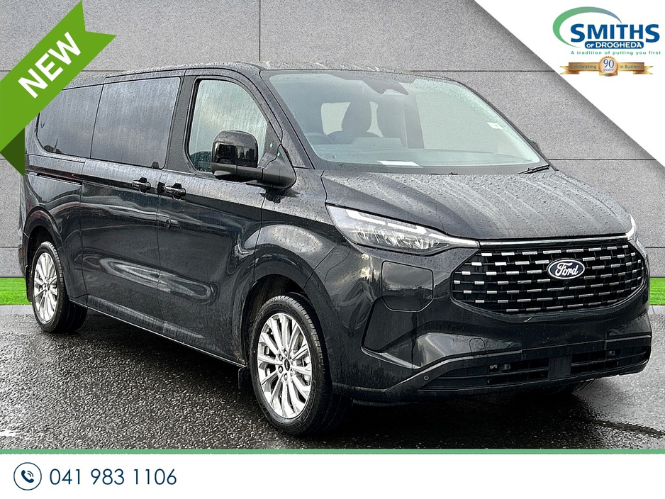 Used Ford 2027 in Louth