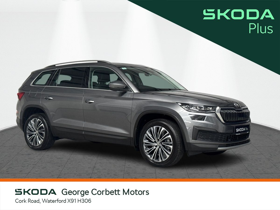 Used Skoda Kodiaq 2023 in Waterford