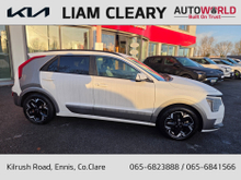 Enhanced Search Image