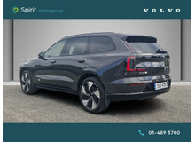 Enhanced Search Image