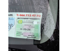 2011 Toyota Corolla 1.4L Diesel For Sale Images