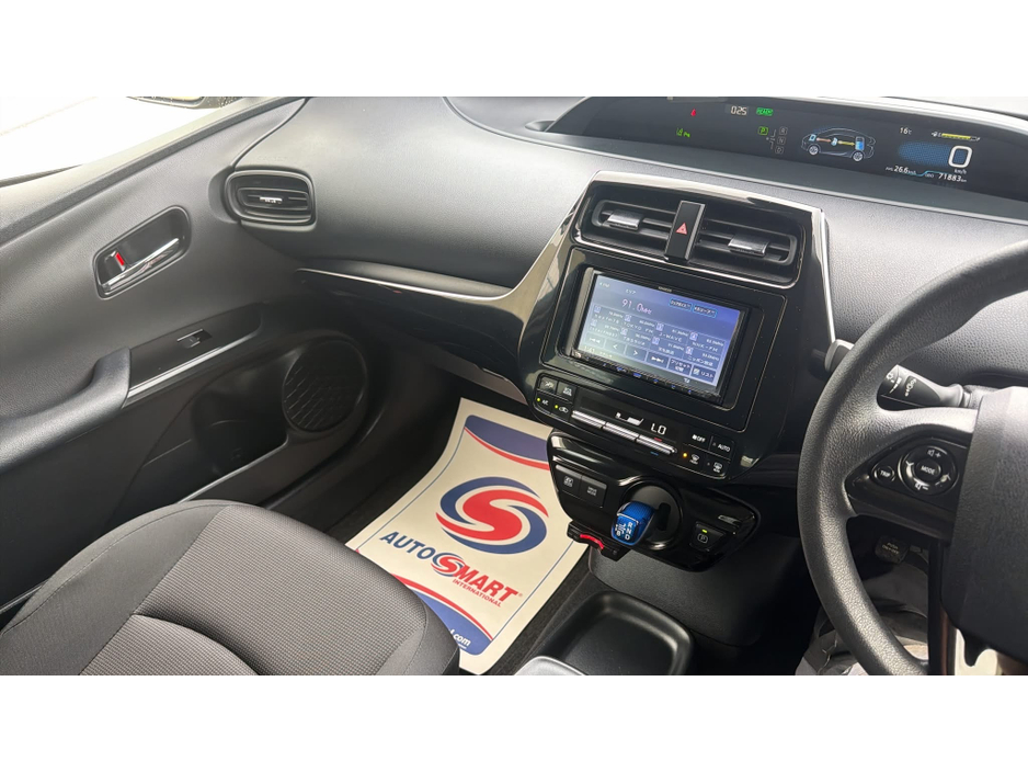 2021 Toyota Prius 1.8L Hybrid For Sale Images