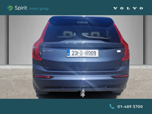 Enhanced Search Image