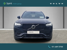 Enhanced Search Image