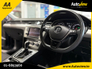 2016 VOLKSWAGEN PASSAT 1.4 TSI 7 Speed DSG Automatic  Saloon. AA APPROVED // FINANCE & NATIONWIDE DELIVERY AVAILABLE // SIMI DEALER