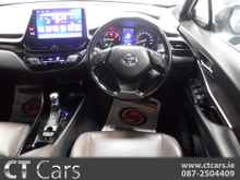 2017 Toyota C-HR 1.8L Petrol Hybrid For Sale Images