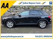 2022 Audi Q3 1.4L Petrol Plug-in Hybrid For Sale Images