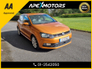 2017 VOLKSWAGEN POLO FINANCE ARRANGED * 1.2 SPECIAL EDITION * LEATHER INTERIOR * ALLOYS * AUTOMATIC (DSG) * AA APPROVED  * 101 SAFETY CHECKLIST * 12-MONTH ROADSIDE ASSIST  * IMMACULATE * TOP-SPEC 5DR HATCH * LOW LOW KMs
