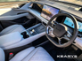 2026 Byd SEALION 7 Exellence AWD Pan roof, heated seats, heated steering wheel, 360 degree camera, adaptive cruise control