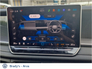 2025 VOLKSWAGEN TAYRON *AVAILABLE FOR TEST DRIVE** EDITION 75 2.0 TDI 150BHP DSG