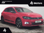 2021 VOLKSWAGEN POLO BEATS EVO - (212 Reg) - Low Mileage - Very Rare Spec