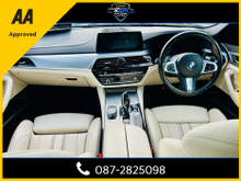 2020 BMW 5 Series 2L Petrol Plug-in Hybrid For Sale Images