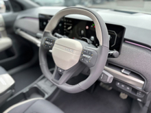 Enhanced Search Image