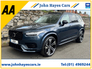 2024 VOLVO XC90 ULTIMATE DARK T8 RECHARGE TOP SPECIFICATION//AIR SUSPENSION//PANORAMIC ROOF//MASSAGE SEATS//SIMI DEALER