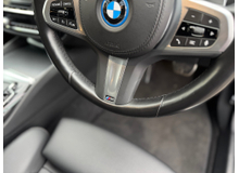 2023 BMW 5 Series 2.0L Petrol Plug-in Hybrid For Sale Images