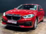 2020 BMW 1 SERIES 118i PETROL AUTO - ELECTRIC TAILGATE - ALLOY WHEELS