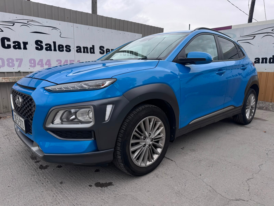 Used Hyundai Kona 2018 in Dublin