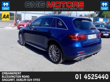 Enhanced Search Image
