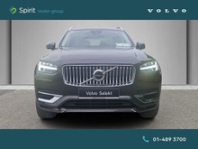 Enhanced Search Image