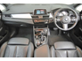 2020 BMW 2 SERIES 225xe PHEV M SPORT*FULL LEATHER*SAT NAV*REVERSE CAM*