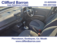 2008 Nissan Micra 1.2L Petrol For Sale Images