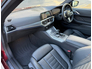 2022 BMW 4 SERIES *TINY MILAGE* 430D X-DRIVE M-SPORT *PRO EDITION* 2DR
