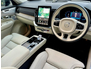 2025 VOLVO XC90 ULTRA T8 PHEV AWD AU