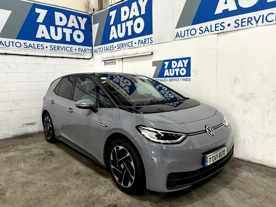 2021 Volkswagen ID.3 For Sale Images