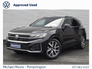 2025 VOLKSWAGEN TOUAREG 3.0TDI 231HP R LINE 4M DSG