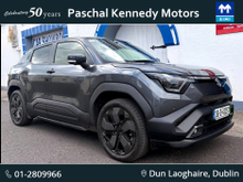 Suzuki e Vitara ELECTRIC ULTRA 61KWH AUTO HIGH SPEC UP TO 10 YEAR WARRANTY