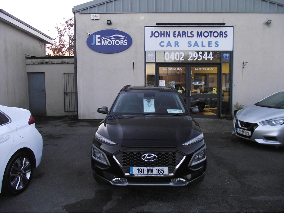 Used Hyundai Kona 2019 in Wicklow