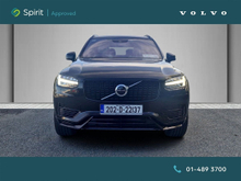 Enhanced Search Image